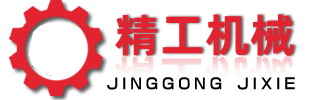 湖北省黄石市西塞山区滨辟舞台灯光音响设备有限责任公司
